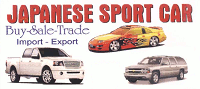 Japanese Sport Car